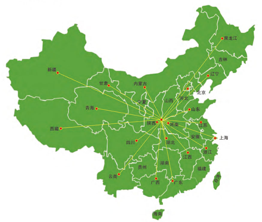 未標(biāo)題-1.jpg